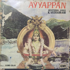 Somu-Gaja - Ayyapan (Devotional Songs Of K. Veeramani) (Vinyl) Image