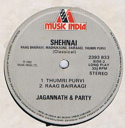 Jagannath & Party - Shehnai (Vinyl)