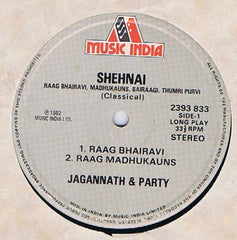 Jagannath & Party - Shehnai (Vinyl)