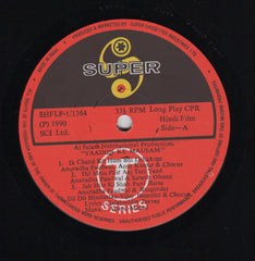 Anand Milind - Yaadon Ke Mausam (Vinyl)