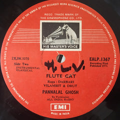 Pannalal Ghosh - Maestro Pannalal Ghosh (Vinyl) Image