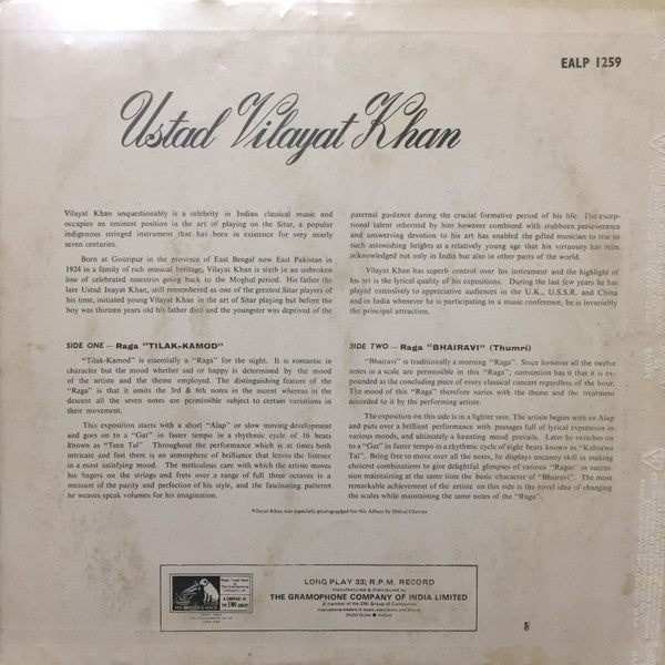 Vilayat Khan - Raga Tilak Kamod / Raga Bhairavi (Vinyl) Image