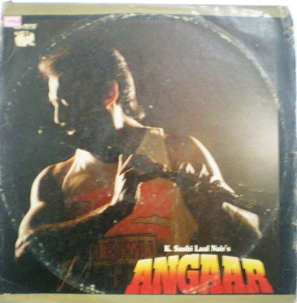 Laxmikant-Pyarelal - Angaar (Vinyl)