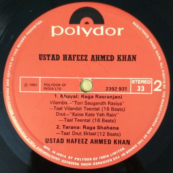 Hafiz Ahmed Khan - Ustad Hafeez Ahmed Khan (Vinyl) Image