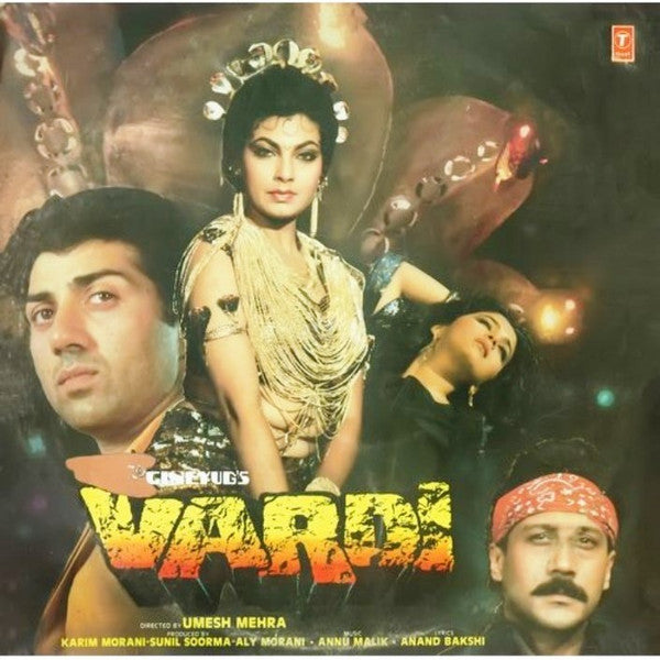 Anu Malik, Anand Bakshi - Vardi (Vinyl)