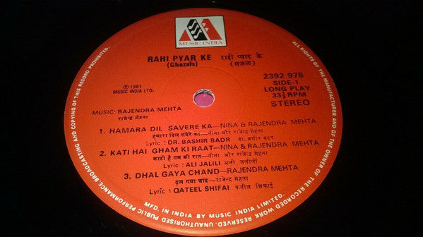 Nina & Rajendra Mehta - Rahi Pyar Ke (Vinyl)