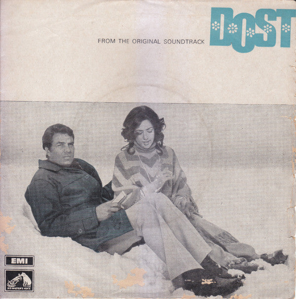 Laxmikant-Pyarelal - Dost (45-RPM) Image