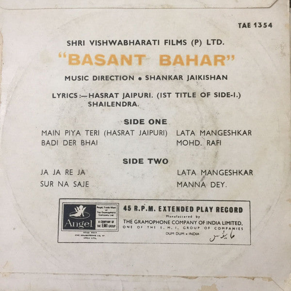 Shankar-Jaikishan - Basant Bahar (45-RPM) Image