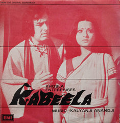 Kalyanji-Anandji - Kabeela (45-RPM)