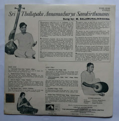 M. Balamuralikrishna - Sri Thallapaka Annamacharya Samkirthanams (Vinyl)