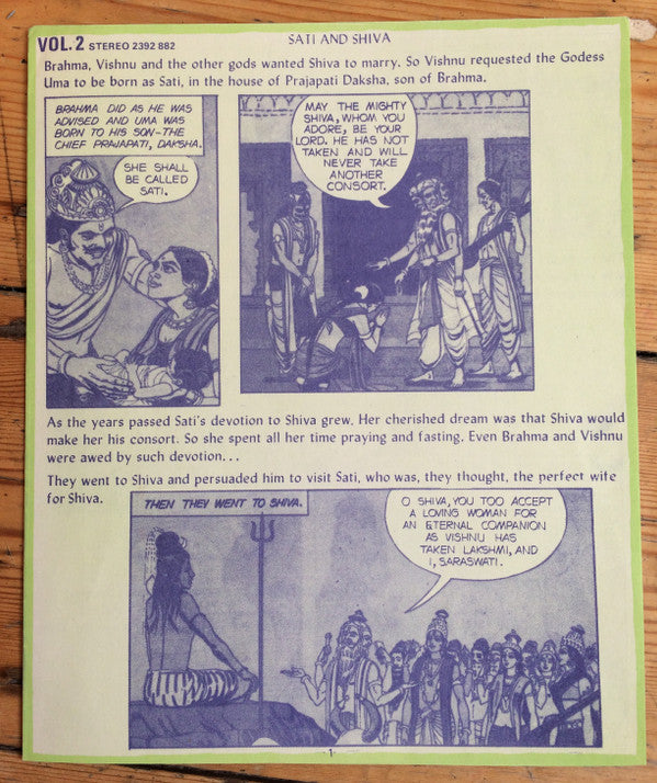 Unknown Artist - Amar Chitra Katha (Vol. 2) (Vinyl)