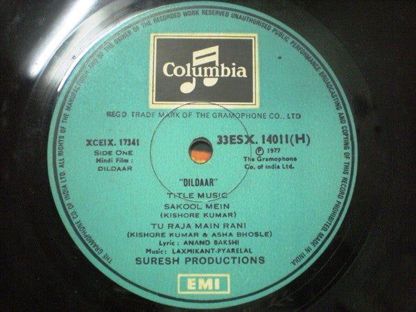Laxmikant-Pyarelal - Dildaar (With Dialogues) (Vinyl) Image