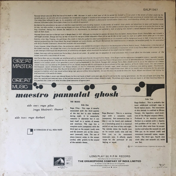 Pannalal Ghosh - Maestro Pannalal Ghosh (Vinyl) Image