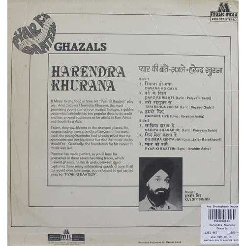 Harendra Khurana - Pyar Ki Baatein - Ghazals (Vinyl)