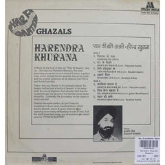 Harendra Khurana - Pyar Ki Baatein - Ghazals (Vinyl)