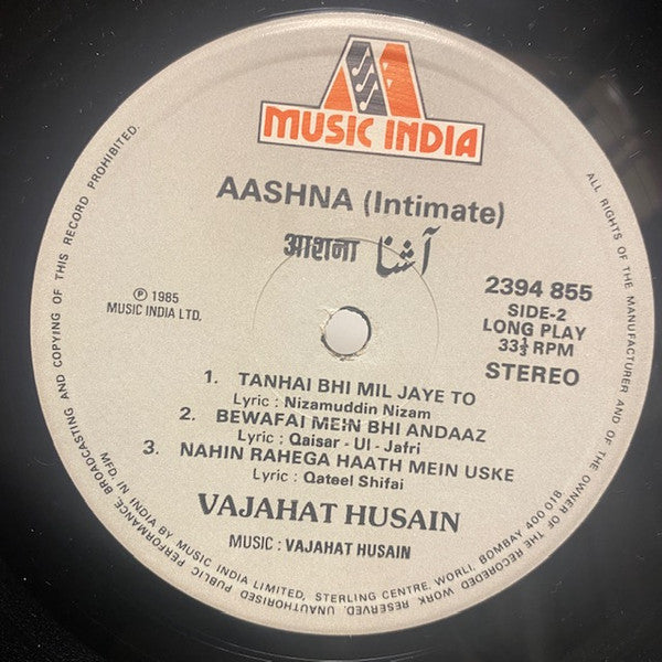 Vajahat Husain - Aashna (Intimate) (Vinyl) Image