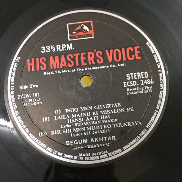 Begum Akhtar - Ghazals (Vinyl)