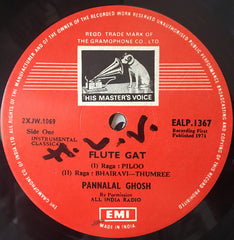 Pannalal Ghosh - Maestro Pannalal Ghosh (Vinyl) Image