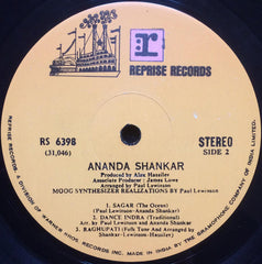 Ananda Shankar - Ananda Shankar (Vinyl)