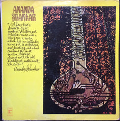 Ananda Shankar - Ananda Shankar (Vinyl)