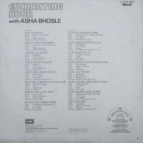 Asha Bhosle - Enchanting Hour With Asha Bhosle (Vinyl) Image