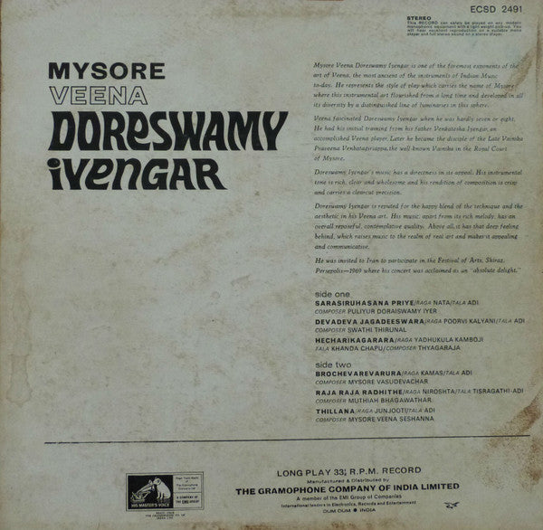 Venkatesha Doreswamy Iyengar - Mysore Veena Doreswamy Iyengar (Vinyl) Image