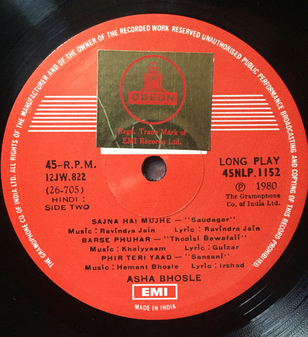 Asha Bhosle - More Hits From Hindi Films (Vinyl) Image