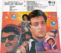 Laxmikant-Pyarelal, Anand Bakshi - Dil Hi To Hai (Vinyl)