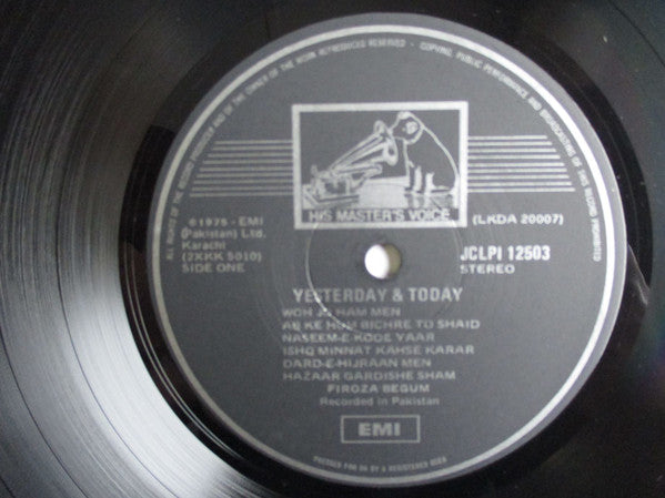 Firoza Begum - Yesterday & Today (Vinyl) Image