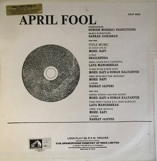 Shankar-Jaikishan - April Fool (Vinyl) Image