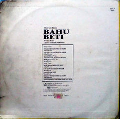 Ravi - Bahu Beti (Vinyl) Image