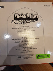 Aziz Mian - Qawwal (Vinyl)