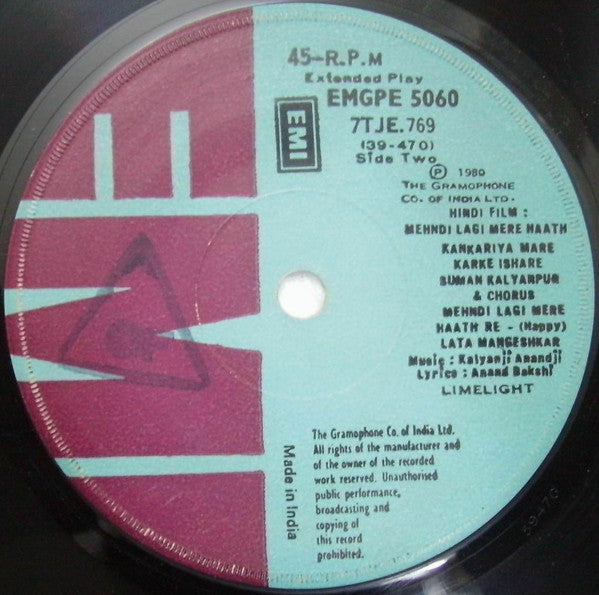 Kalyanji-Anandji, Anand Bakshi - Mehndi Lagi Mere Haath (45-RPM)