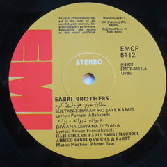 Sabri Brothers, The - Sultan E Haram Ho Jaye Karam (Vinyl)
