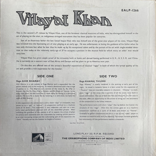 Vilayat Khan - The Genius Of Vilayat Khan (Vinyl)