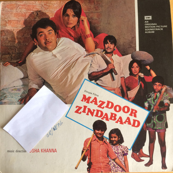 Usha Khanna - Mazdoor Zindabaad (Vinyl)