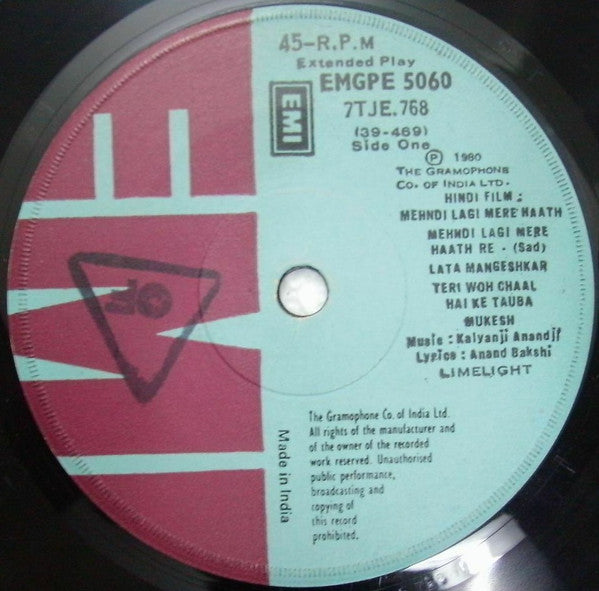 Kalyanji-Anandji, Anand Bakshi - Mehndi Lagi Mere Haath (45-RPM)