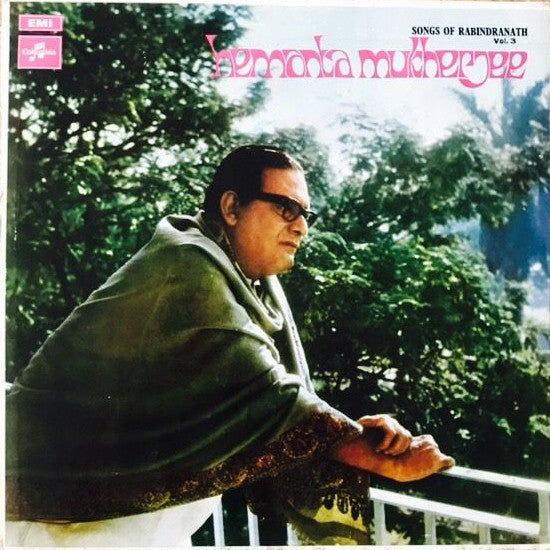 Hemanta Mukherjee - Songs of Rabindranath Vol. 3 (Vinyl) Image