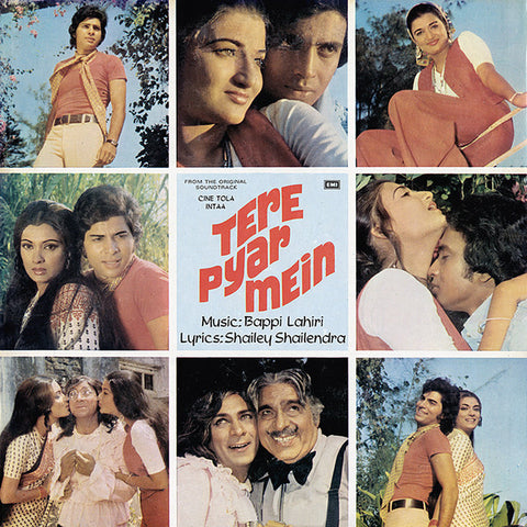 Bappi Lahiri - Tere Pyar Mein (Vinyl) Image
