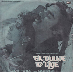 Laxmikant-Pyarelal, Anand Bakshi - Ek Duuje Ke Liye (45-RPM)