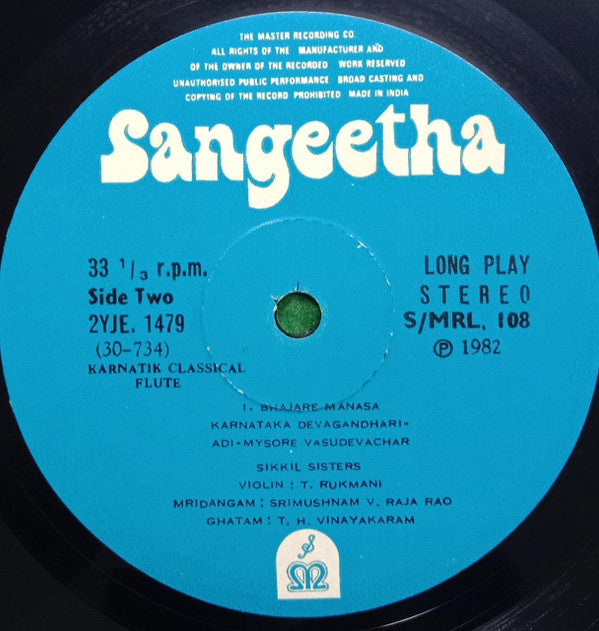 Sikkil Sisters - flute Neela & Kunjumani (Vinyl) Image