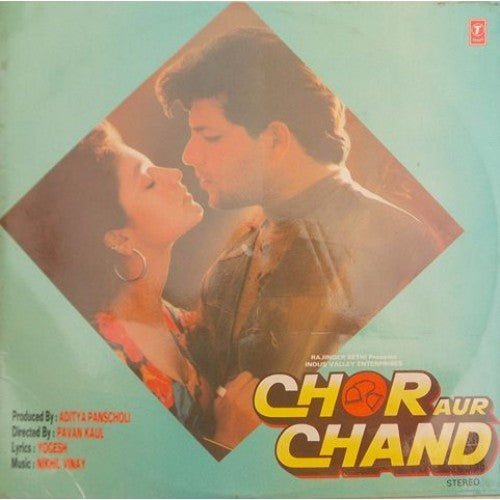 Nikhil-Vinay - Chor Aur Chand (Vinyl)