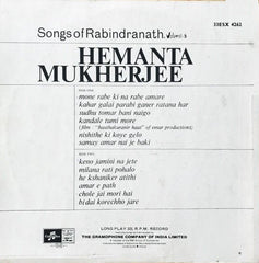 Hemanta Mukherjee - Songs of Rabindranath Vol. 3 (Vinyl) Image