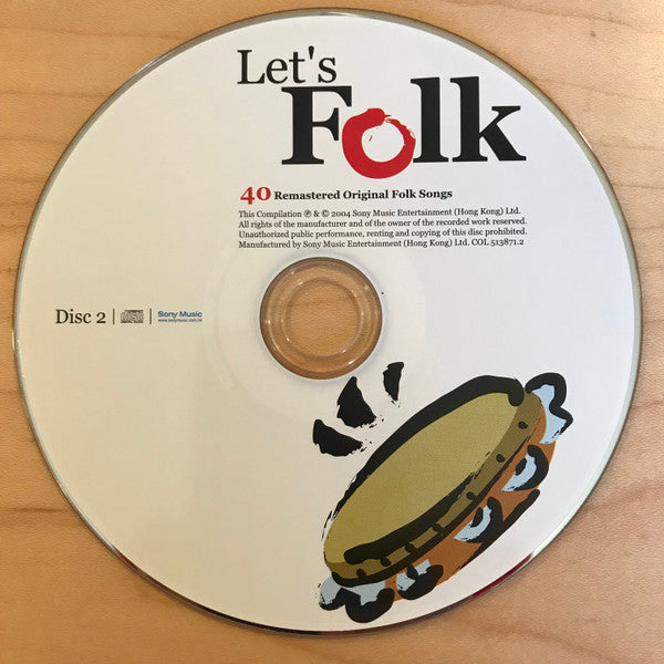 Various - Let's Folk (40 Remastered Original Folk Songs) (CD) (2 CD) Image