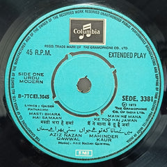 Aziz Nazan, Mahinder Kaur - Muqabila (45-RPM) Image