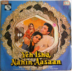 Laxmikant-Pyarelal, Anand Bakshi - Yeh Ishq Nahin Aasaan (Vinyl) Image