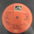 Lata Mangeshkar - à¤†à¤¦à¤¿à¤¨à¤¾à¤¥à¤šà¥€ à¤—à¤¾à¤£à¥€ (à¤®à¤°à¤¾à¤ à¥€ à¤­à¤œà¤¨â€‹) (45-RPM) Image