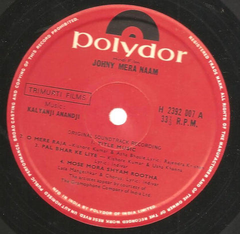 Kalyanji-Anandji - Johny Mera Naam (Vinyl)