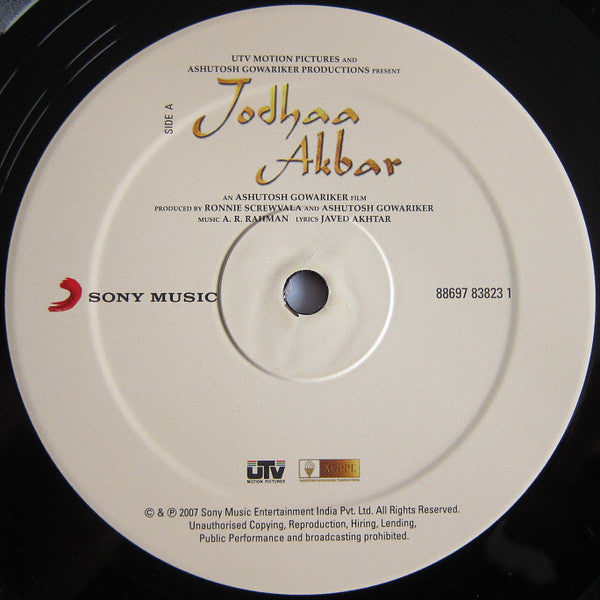 A.R. Rahman, Javed Akhtar - Jodhaa Akbar (Vinyl)