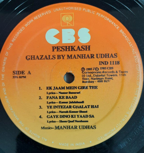 Manhar Udhas - Peshkash Ghazals By Manhar Udhas (Vinyl) Image